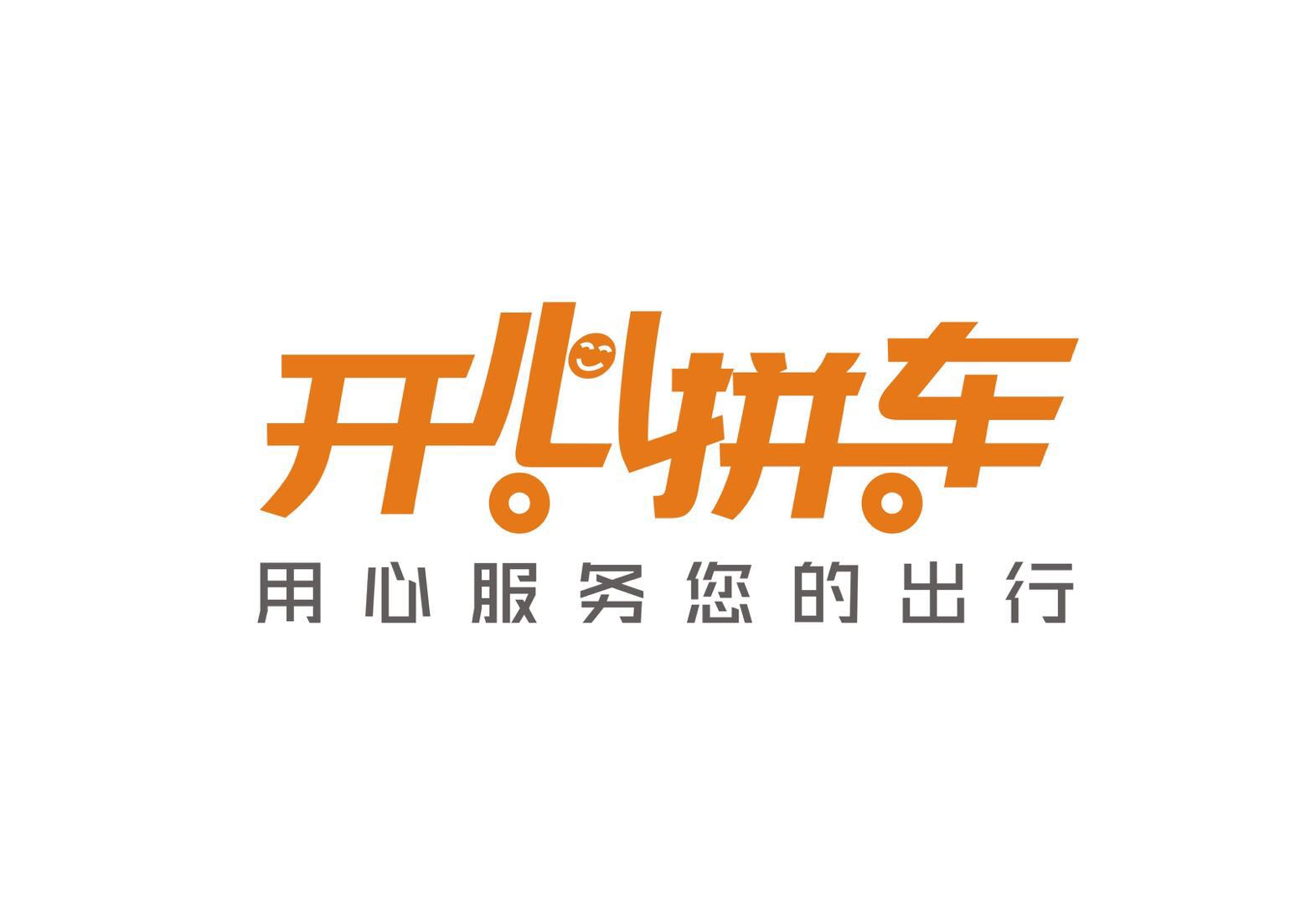 智慧健身房后台管理系统